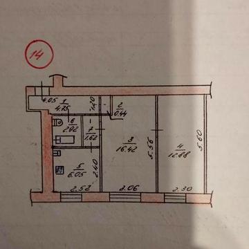 Продам двокімнатну квартиру. Чудовий варіант під бізнес.