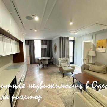 Фонтанська дорога вул., 77-А