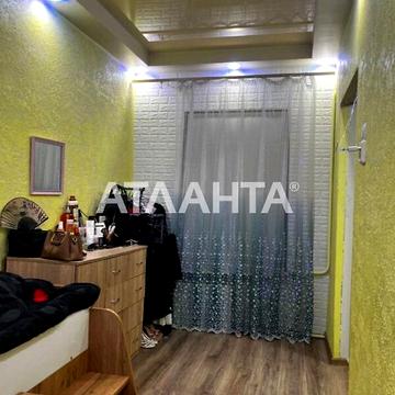 Продаж 2к Квартира Червонослобідська вулиця