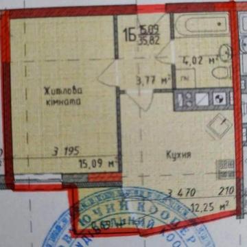 Продам однокімнатну квартиру ЖК Соната