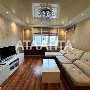 Фонтанська дорога вул., 67а