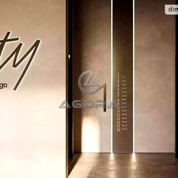 Продаж 1к Квартира Національної Гвардії (Радянської Армії) вулиця