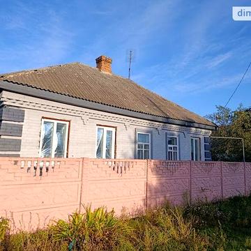 Продаж 3к Дім Центральна вулиця