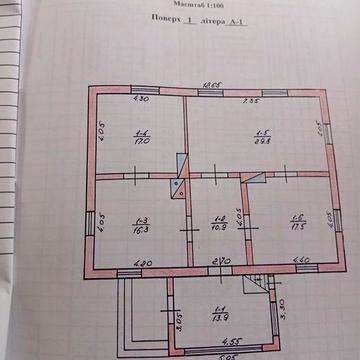 Продається житловий будинок у с.Гоноратка   Дубенського р-н.