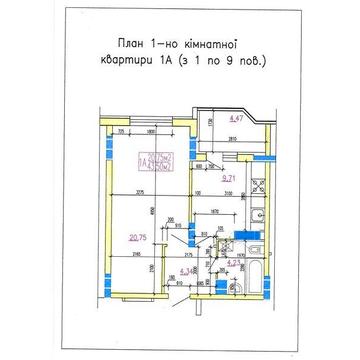 Продаж 1к Квартира Тараскова вулиця ЖК ул. Тараскова, 11А, 11Б