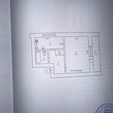 Продам 1-комнатную квартиру Новополье