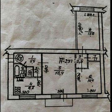 Продаж 3 к.кв. пр.Голосіївський 89 метро Виставковий , Голосієво