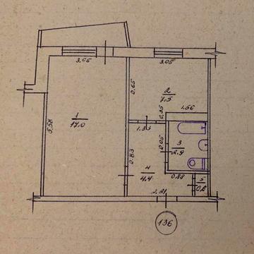 Продам 1-кімнатну квартиру Сміла, р-н РПЗ