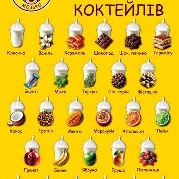 Продам киоск со всеми необходимыми прибамбасами