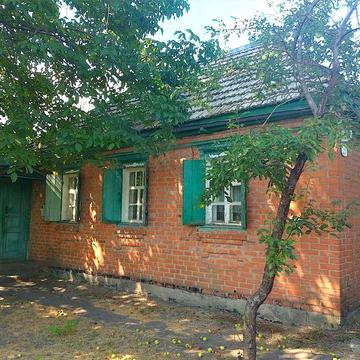 Продам затишний будинок