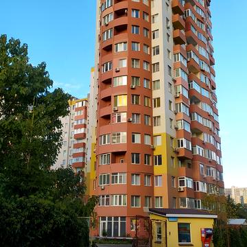 Педагогічна вул., 21/1