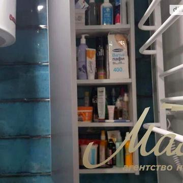 Продаж 2к Квартира Сергія Синенка вулиця