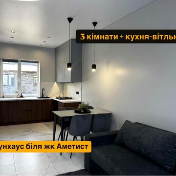Княгині Ольги вул.