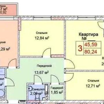 Продаж / Квартира / Глибочицька, Лукянівка, Київ ЖК Львівський квартал