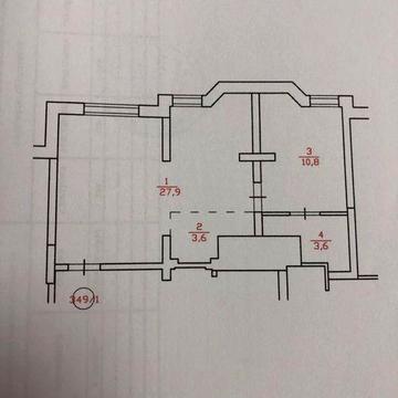 Продам квартиру з документами ЖК Відрадний 2
