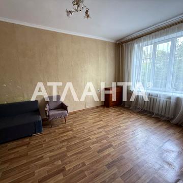 улица Ришельевская, 35/37, Центр, Приморский, Одесса, Одесская 40000.0 USD