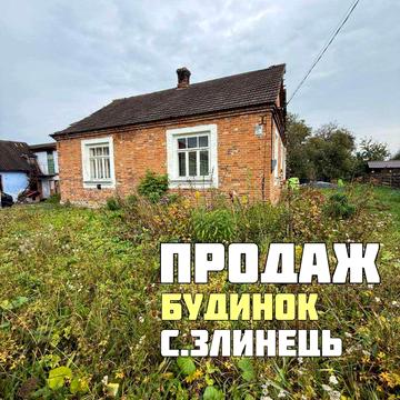 Травнева, 19