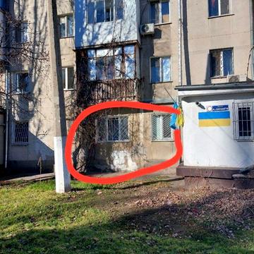 Космонавтів вул., 24