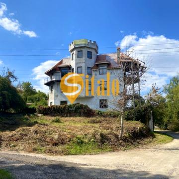 Центральна