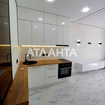 Продам квартиру-студию с Ремонтом Новый дом ЖК Акварель-8 Вильямса ЖК Акварель-8