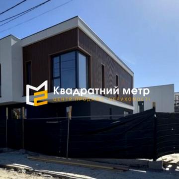 Дружби бульв.