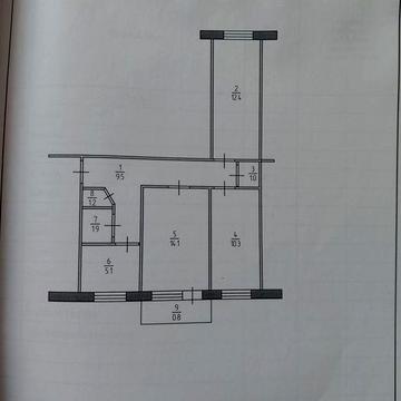 Продаж 3 кімнатної квартири,Центр