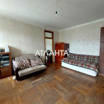 Пастера вул., 44