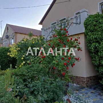 Продаж 5к Дім Покровська вулиця