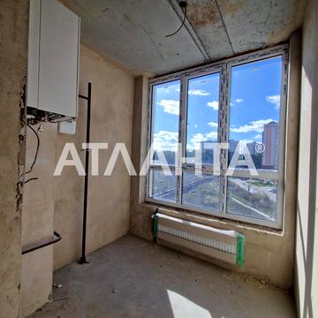 Соборна вул., 103/21