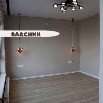 Центральні комунікації‼️з Ремонтом‼️власний заїзд, газ, дуплекс 115 м2