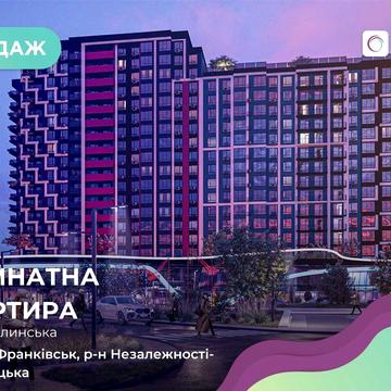 Двокімнатна квартира з кухнею студією в ЖК SKYGARDEN