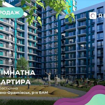 Велика однокімнатна квартира з кухнею студією в ЖК URBN.