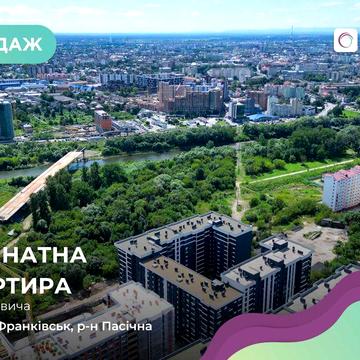 1-к. кв. від Благо Comfort Park 2 вул. Целевича р-н Пасічна