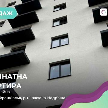 ЖК Урожайний, вигідна 2 к. кв. Розтермінування до 3 років!!!