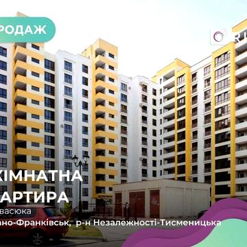 Продається 2-кімнатна квартира по вул. Івасюка у ЖК Lystopad ЖК Lystopad