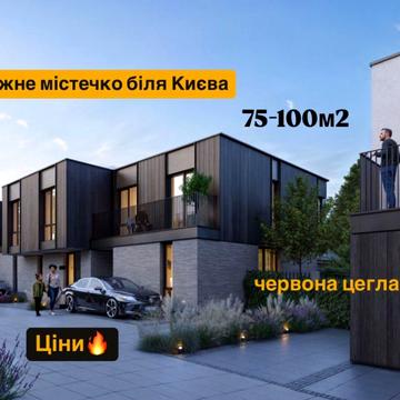 Козацька вул. (Жовтнева)