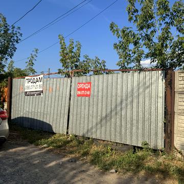 Сабарівське шосе