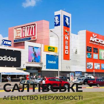 Нескорених вул. (Героїв Праці), 20а