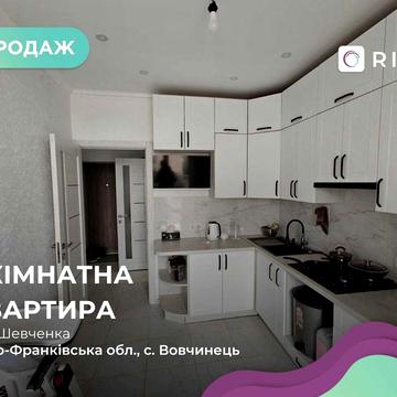 Вигідна пропозиція– 1-к. квартира в зданій новобудові ЖК "Краківський" ЖК Квартал Краківський