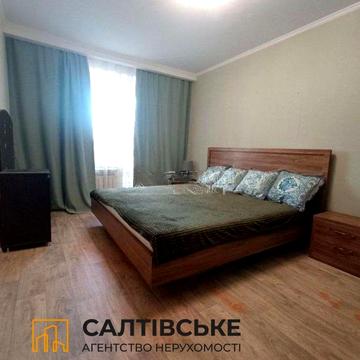 ЮЛ-2316 Продам 3к квартиру на Салтовке ТРК Украина 615 м/р