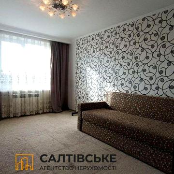 ЮЛ-2316 Продам 3к квартиру на Салтовке ТРК Украина 615 м/р