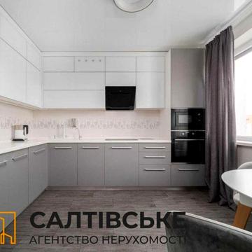 ЕК-2320 Продам 5К квартиру 118м² в новострое ЖК Салтовский на Салтовке