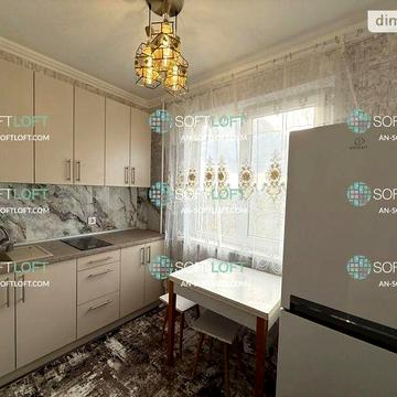 Продаж 2к Квартира Енвера Ахсарова вулиця