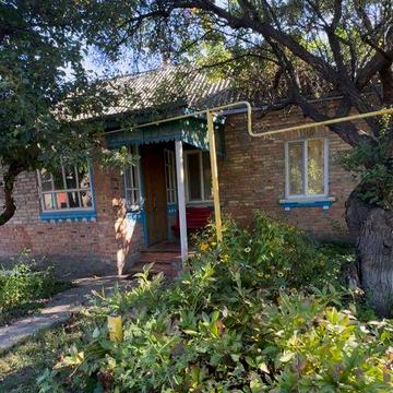 Терміновий продаж будинку в м. Кагарлик ПРАЦЮЄМ ПО СЕРТИФІКАТУ