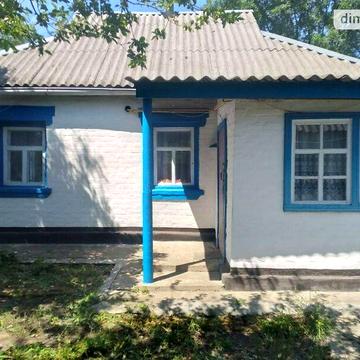 Продаж 2к Дім Фермерська