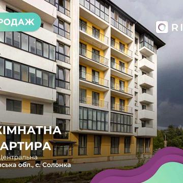 Продається 2-к. квартира в Солонці .