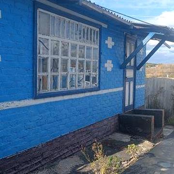 Продається будинок