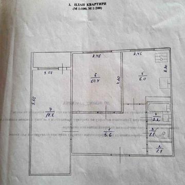 Квартира 2-х кімнатна
