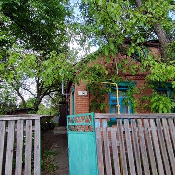 Продам гарний будинок