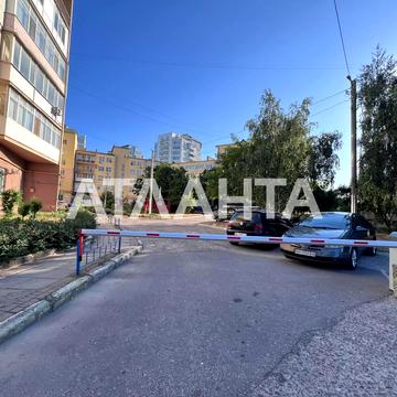 Парковая, 48, Черноморск, Одесская 95000 USD